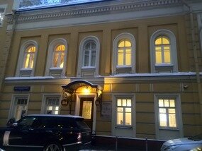 Гостевой дом Дом на Маяковке Москва-26