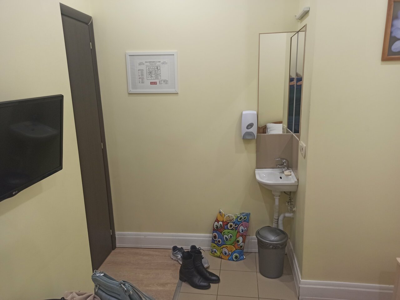 Гостевой дом Дом на Маяковке Москва-101