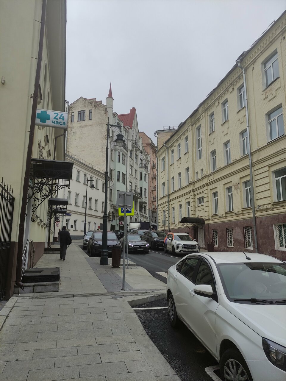 Гостевой дом Дом на Маяковке Москва-107