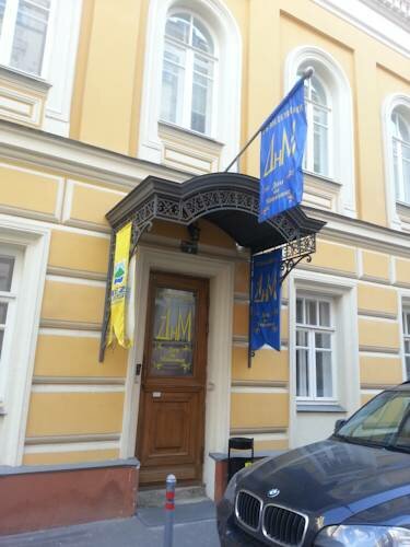 Гостевой дом Дом на Маяковке Москва-118