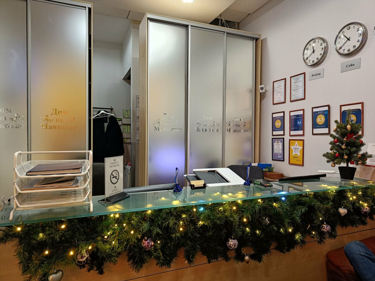 Гостевой дом Дом на Маяковке Москва-49