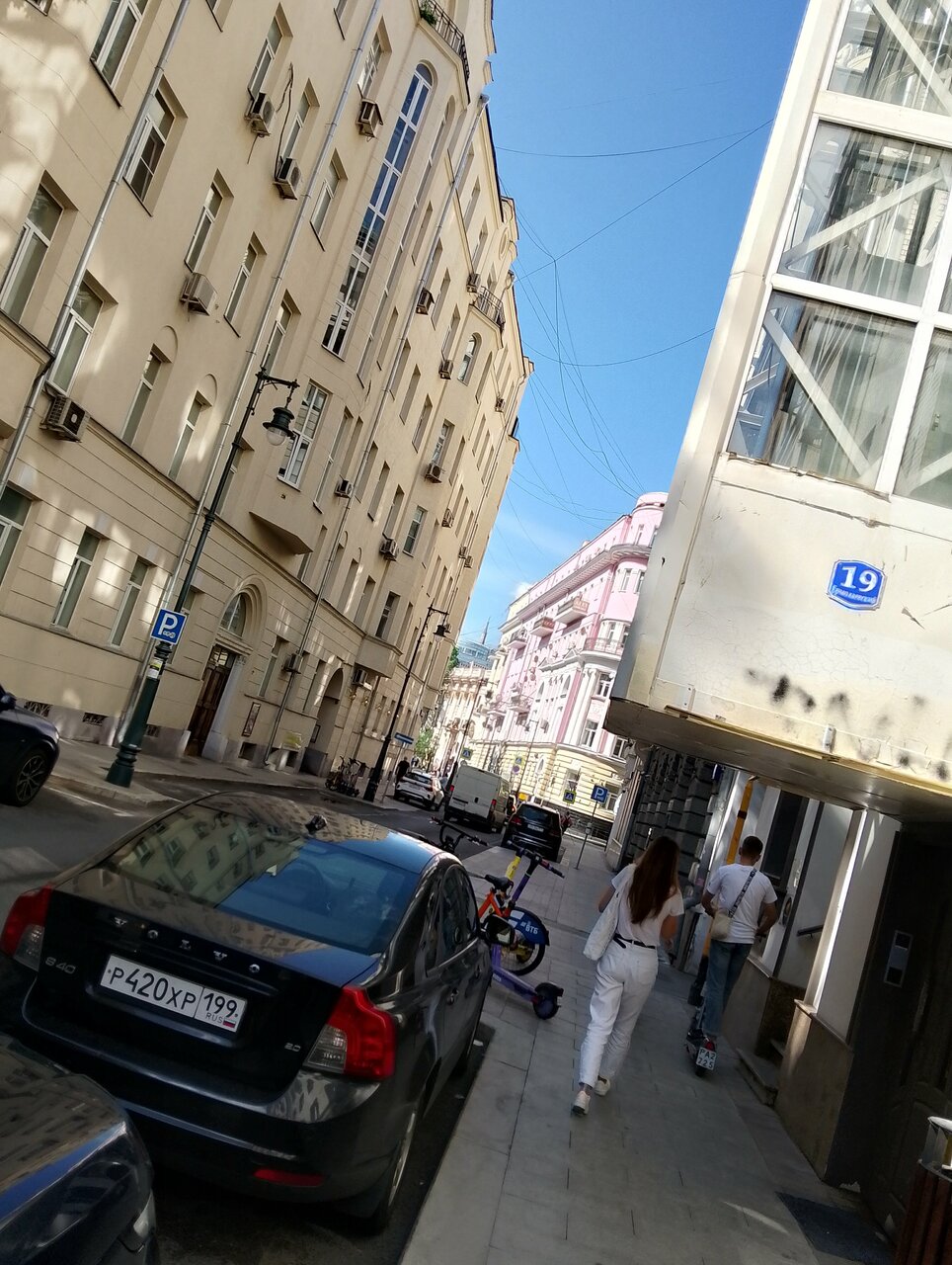 Гостевой дом Дом на Маяковке Москва-74