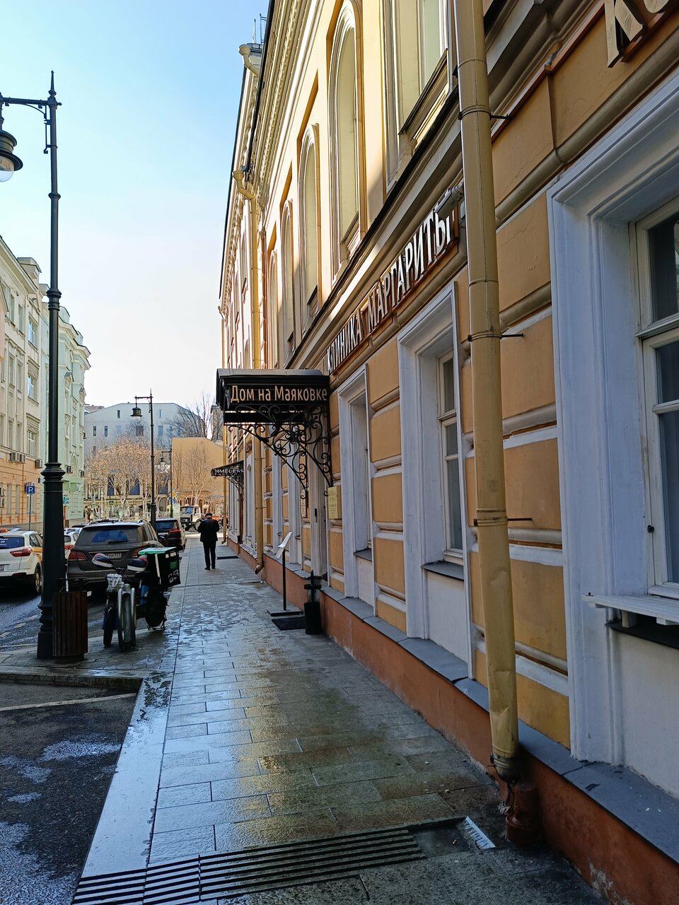 Гостевой дом Дом на Маяковке Москва-68