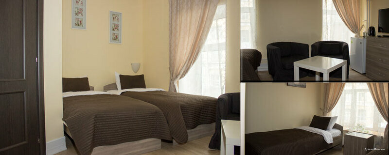 Гостевой дом Дом на Маяковке Москва-176