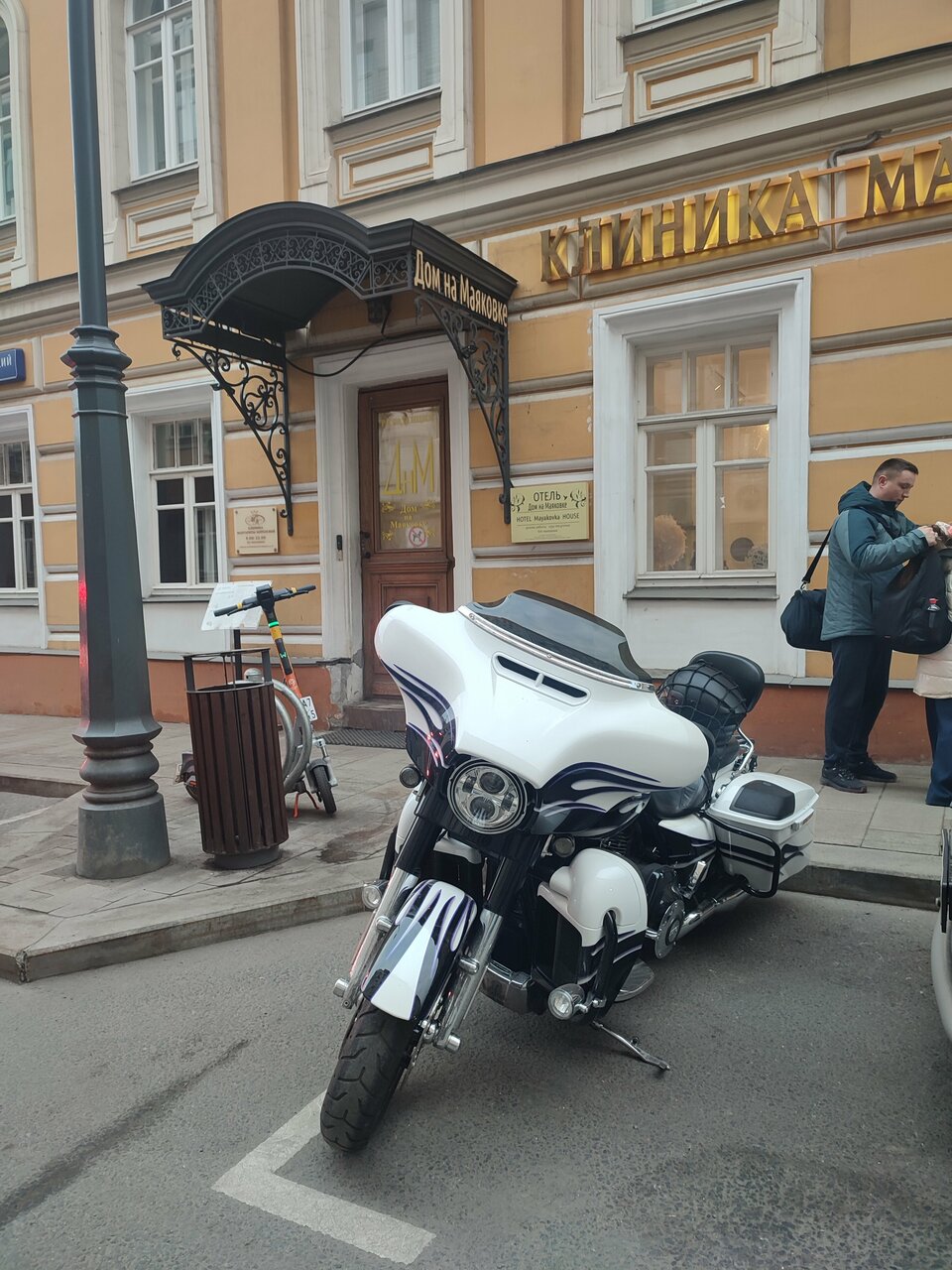 Гостевой дом Дом на Маяковке Москва-69