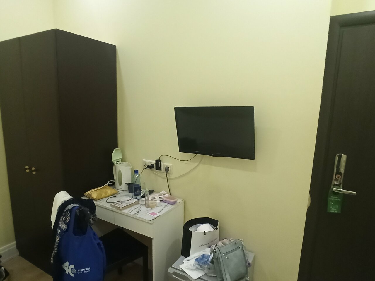 Гостевой дом Дом на Маяковке Москва-95