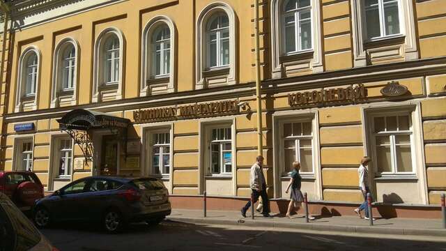 Гостевой дом Дом на Маяковке Москва-41