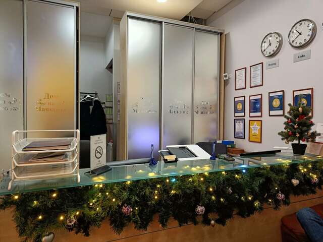 Гостевой дом Дом на Маяковке Москва-48