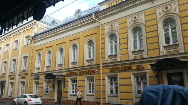 Гостевой дом Дом на Маяковке Москва-120