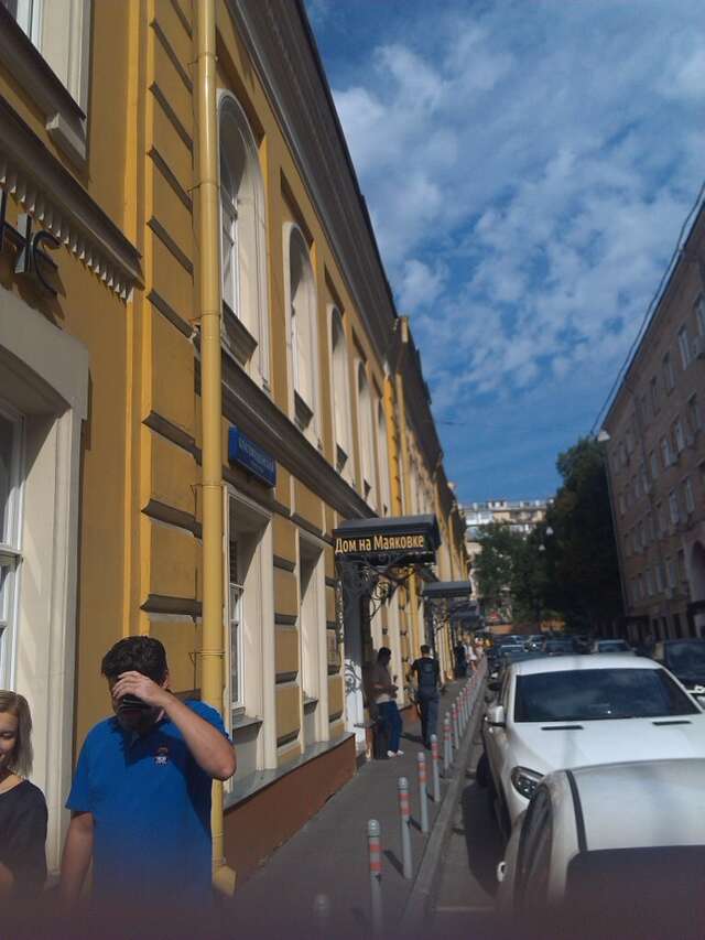 Гостевой дом Дом на Маяковке Москва-32