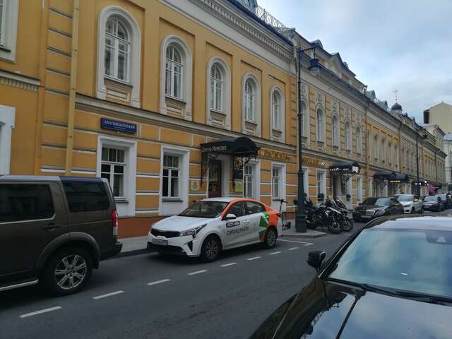 Гостевой дом Дом на Маяковке Москва-33