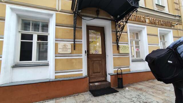 Гостевой дом Дом на Маяковке Москва-49